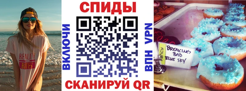 Amphetamine 97% Касимов