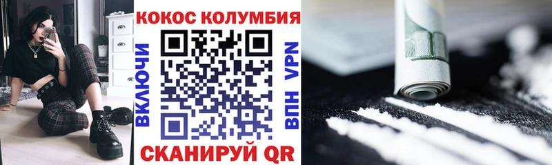 магазин  наркотиков  Касимов  Кокаин Боливия 