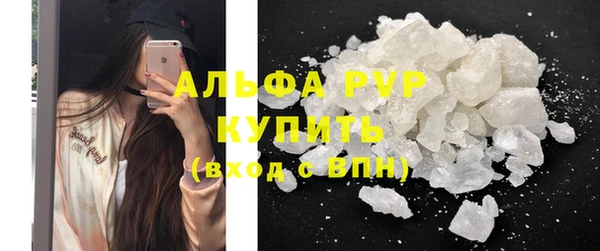 кокс Верхнеуральск