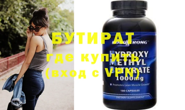 кокс Верхнеуральск