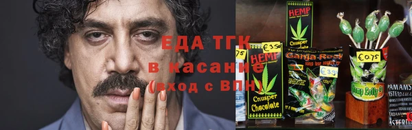 марки nbome Володарск