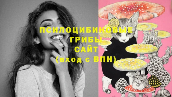 кокс Верхнеуральск