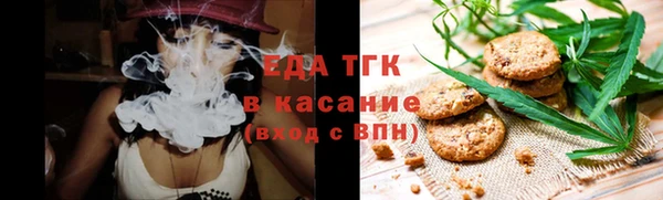 марки nbome Володарск