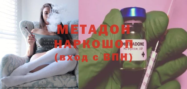 марки nbome Верхний Тагил