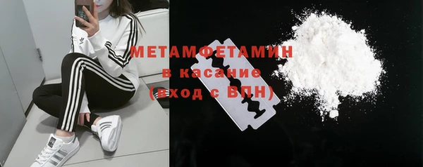 марки nbome Верхний Тагил
