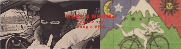 кокс Верхнеуральск