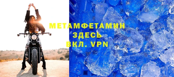 кокс Верхнеуральск
