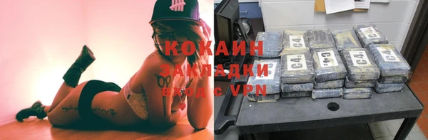 кокс Верхнеуральск