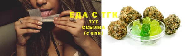 МДПВ Волосово