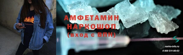 spice Верея