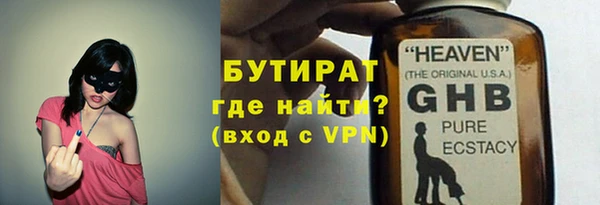 кокс Верхнеуральск