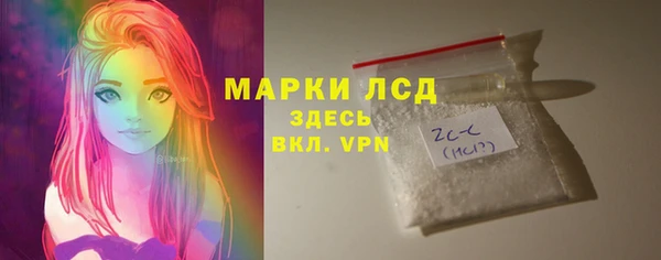 марки nbome Верхний Тагил