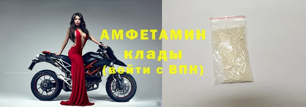 марки nbome Верхний Тагил