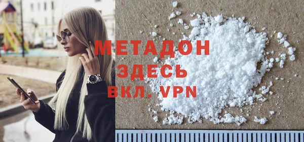 spice Верея