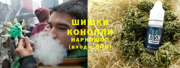 спиды Волоколамск
