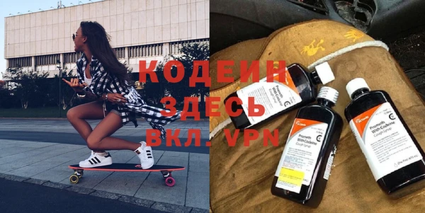 spice Верея