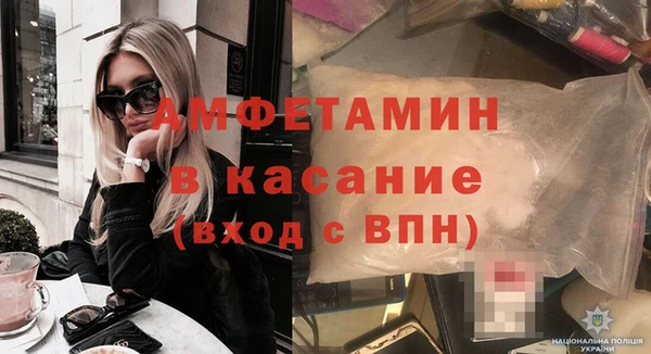 МДПВ Волосово