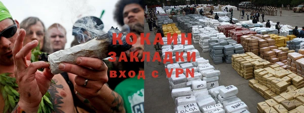 кокс Верхнеуральск