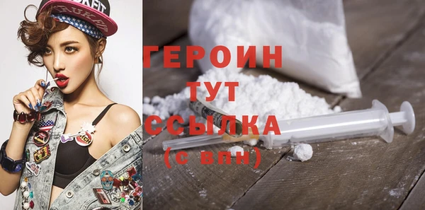 МДПВ Волосово