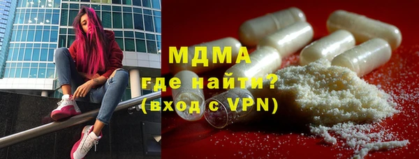 МДПВ Волосово