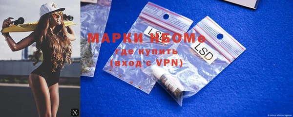 apvp Тавда