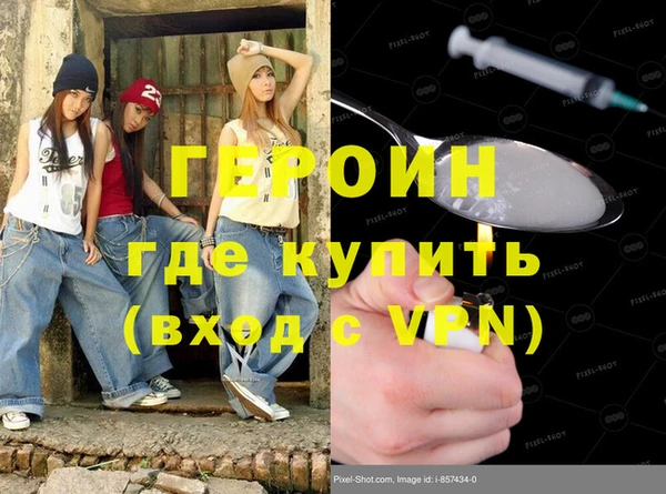 МДПВ Волосово