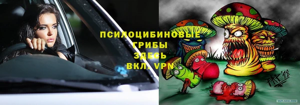 кокс Верхнеуральск