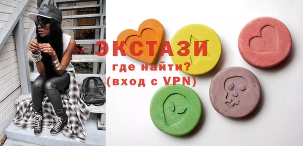 кокс Верхнеуральск