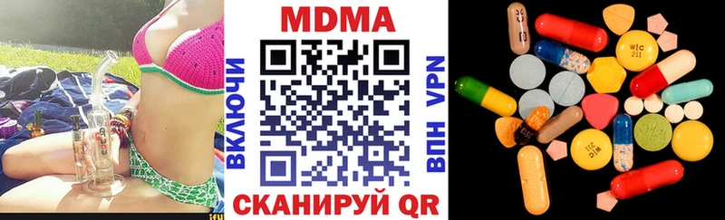 MDMA молли  сколько стоит  ОМГ ОМГ зеркало  Касимов 