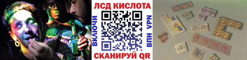 Марки N-bome 1,5мг  Касимов 